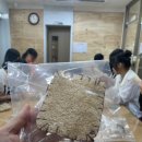 신태인문화의집 이미지