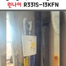 노암한라1차아파트 네이버블로그