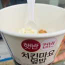 와구와구24