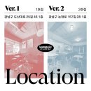 콤팩트레코드바1호