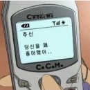 망미종합시장 이미지