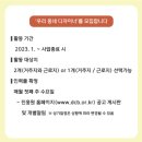 케이에스인력