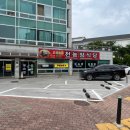 천농장식당 이미지