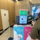 덕천이모네식품(주) | 대구 베이비페어 엑스코 주말 다녀온 후기 및 가격 (25.08.28 - 08.31)