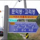신기2교 - 1642 | 신기2교