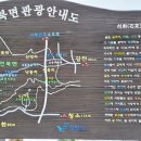 2024 천북 굴축제 이미지