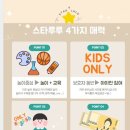 장신로R 네이버블로그