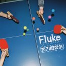 (주)티에스앤컴퍼니