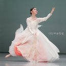 아단무용학원 네이버블로그