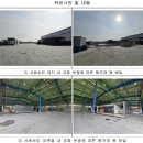 유창산업 이미지
