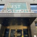 갈매퍼스트호텔 이미지