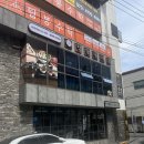 청담동샤브대구범어점 | 수성구청역 샤브 맛집 청담동샤브 대구범어점 혼밥도 가능한 1인샤브