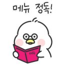 자매포차 이미지