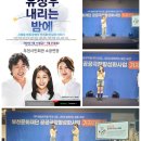 부천시민회관소공연장 이미지