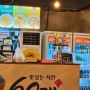 복현스포츠 이미지