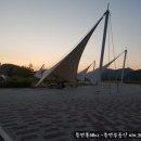 북면수변공원(야구장) 이미지