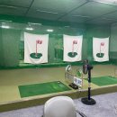 대양스크린골프장 이미지