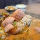 더하고부대찌개용호