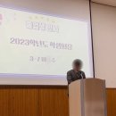 군산금강중학교 이미지