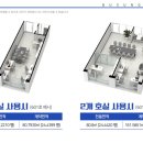 부성타워 이미지