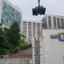 경기대학교 행정대학원 이미지