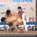 진짜 미친 경기 태백장사 결승 노범수 vs 허선행 이미지