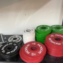 스트롱 플레닛 이미지