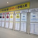 아이엠 키즈 스윔스쿨 이미지