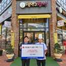 가수원동 행정복지센터 이미지