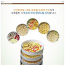 새한에너지 네이버블로그