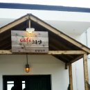 큰손칼국수 이미지