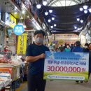 터미널시장 이미지