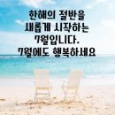 오늘 - 유성구 관들2길 4 | 오늘
