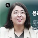 정외과의원 네이버블로그