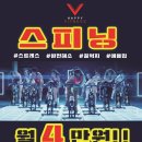 아이콘 휘트니스 이미지