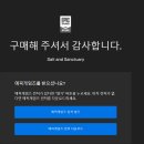 솔트게임즈(Salt Games) | 에픽게임즈 무료게임다운로드 - Salt and Sanctuary 솔트 앤 생츄어리, 2021년 12월 31일 01시까지~