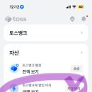 지영테크주