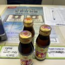 100번길편의점 이미지