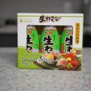 S&B(에스앤비) | 집에서 즐기는 프리미엄 와사비! 코스트코 S&B 생와사비 솔직 후기🥢
