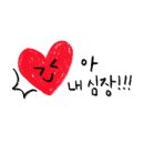 코인워시크린토피아남창