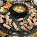 칼먹은삼겹살
