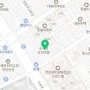 소곡로 26번길 6 네이버블로그