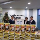 삼애교회 이미지