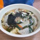 김가네전대점 | 전대상대 점심 추천 : 미리내김밥