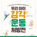 예스이십사청주NC점 이미지