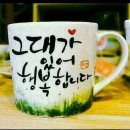 좋은날 이미지