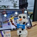 한국체대 수 태권도장 | 🎉[블럭팡 포항오천점] 한국체대 탑 태권도장 친구들과 함께한 특별한 레고 체험!