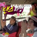 더퍼스트댄스아카데미