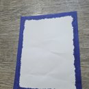 여백을 모셨습니다 이미지