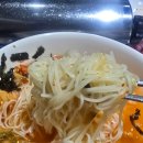 에스에스축산유통